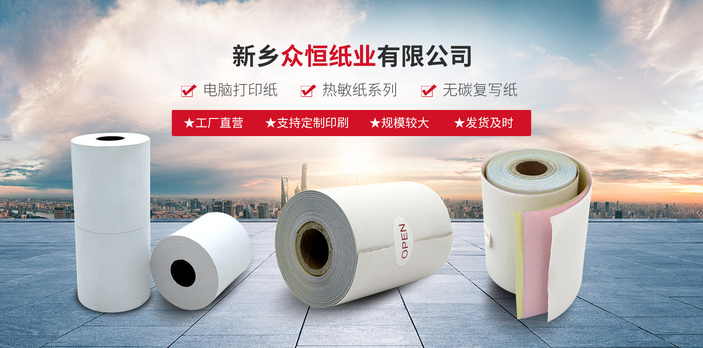 亚星在线官网_亚星(中国)
