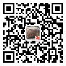 亚星在线官网_亚星(中国)
